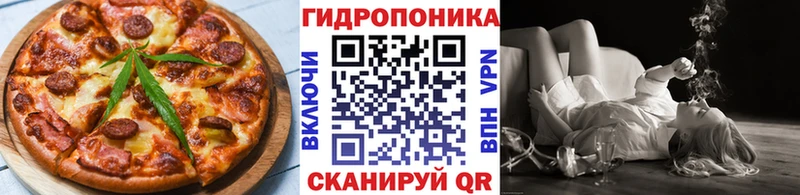 Canna-Cookies марихуана  Долгопрудный 
