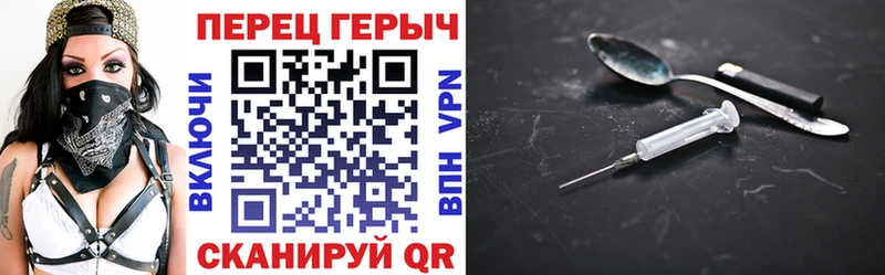 продажа наркотиков  Долгопрудный  Героин белый 