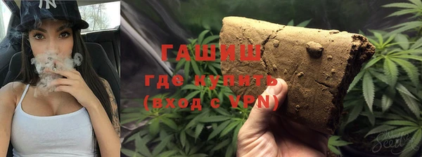 герыч Алзамай