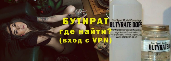 гашик Алексеевка