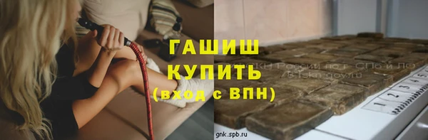 герыч Алзамай