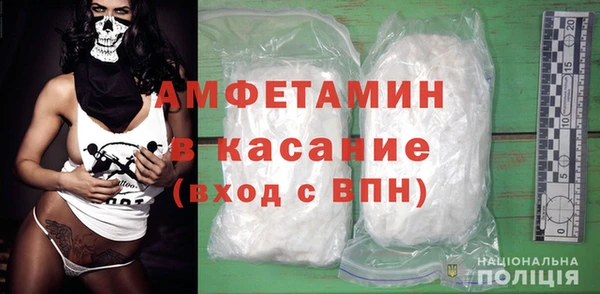 герыч Алзамай