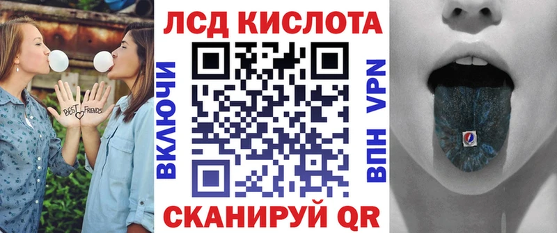 ссылка на мегу ссылка  Долгопрудный  Марки N-bome 1500мкг  что такое наркотик 