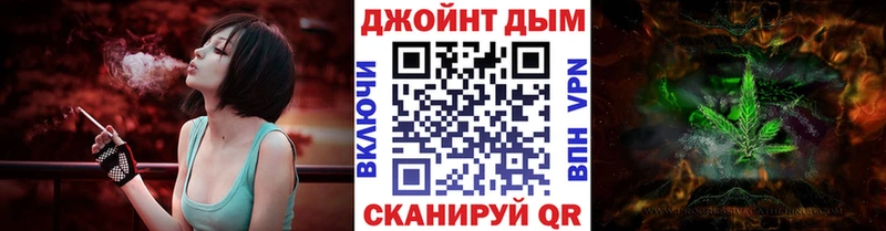 хочу наркоту  Долгопрудный  Шишки марихуана THC 21% 